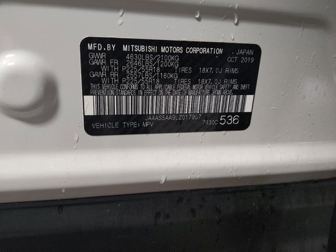 Used 2020 Mitsubishi Eclipse Cross SE image 33