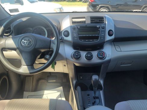 Used 2008 Toyota RAV4 4WD image 15