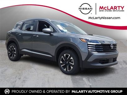 New 2025 Nissan Kicks SV w/ SV Premium Package