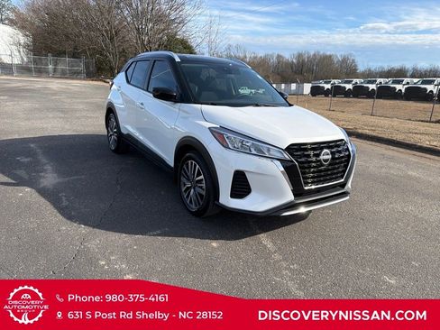 Certified 2024 Nissan Kicks SV image 5