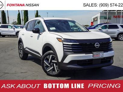 New 2026 Nissan Kicks SV