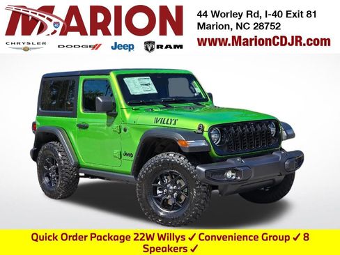 New 2026 Jeep Wrangler Willys image 1