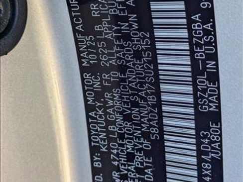 New 2025 Lexus ES 350 w/ Premium Package image 16