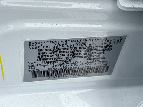 New 2026 Nissan Sentra SR w/ SR Premium Package image 14