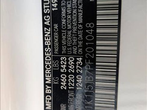Used 2023 Mercedes-Benz E 450 Coupe image 19