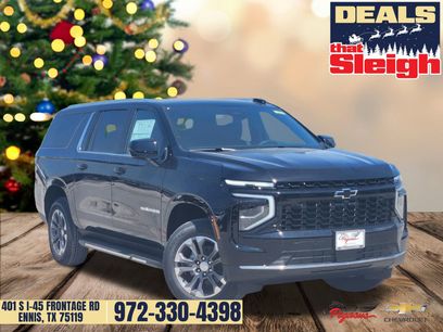 New 2025 Chevrolet Suburban LS