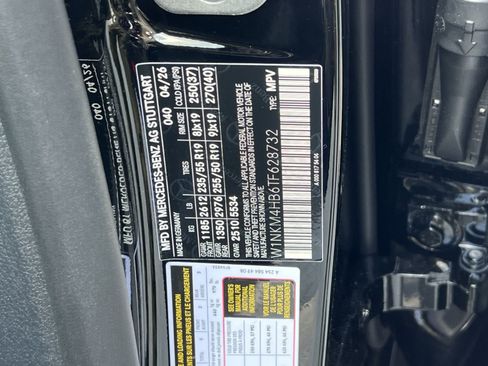 New 2026 Mercedes-Benz GLC 300 4MATIC image 42