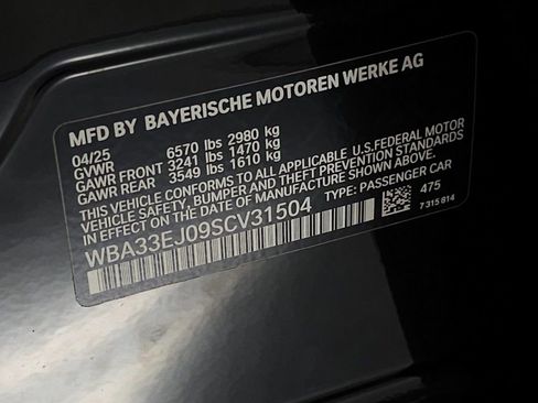 Used 2025 BMW 760i xDrive w/ Executive Package image 48