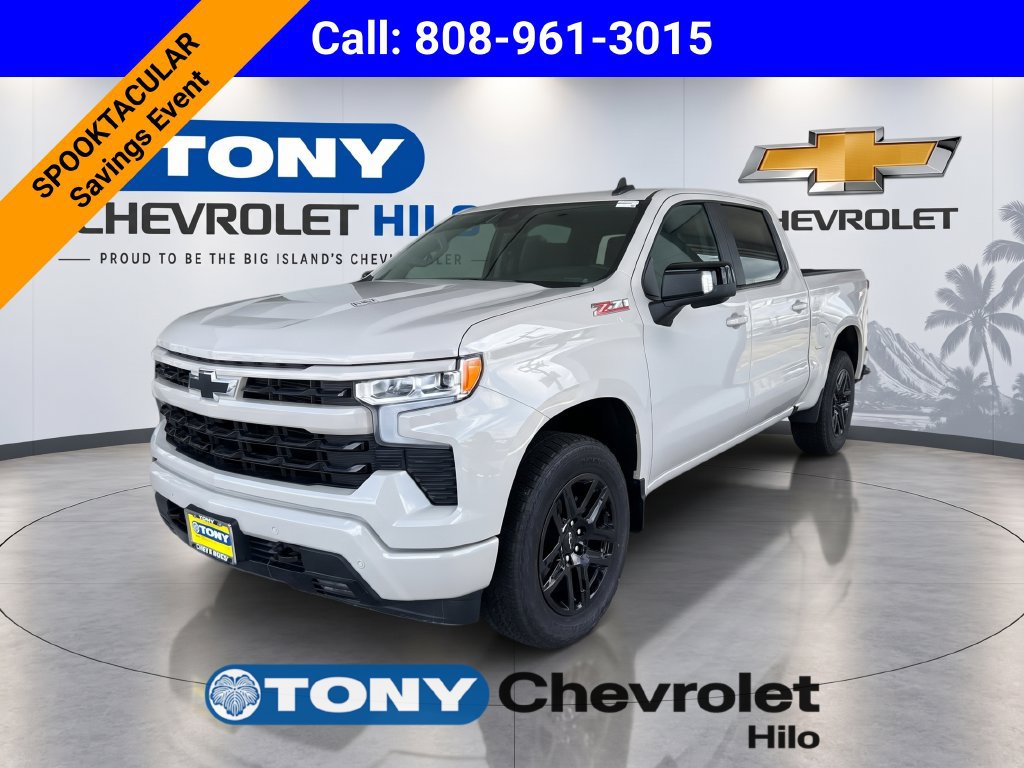 New 2026 Chevrolet Silverado 1500 RST w/ Convenience Package II RWD image 1