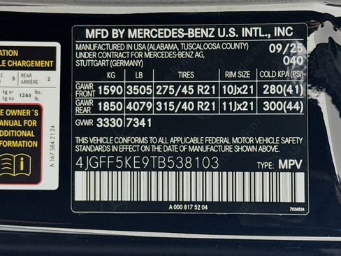 New 2026 Mercedes-Benz GLS 450 4MATIC image 25