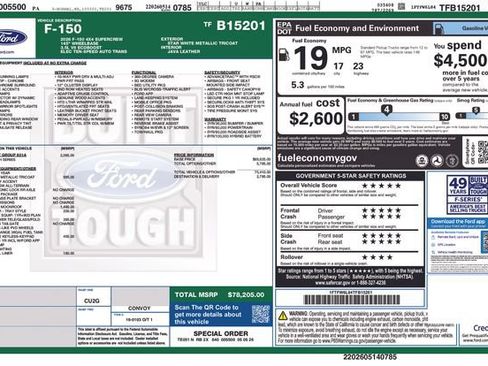 New 2026 Ford F150 King Ranch w/ Equipment Group 601A High AWD/4WD image 11