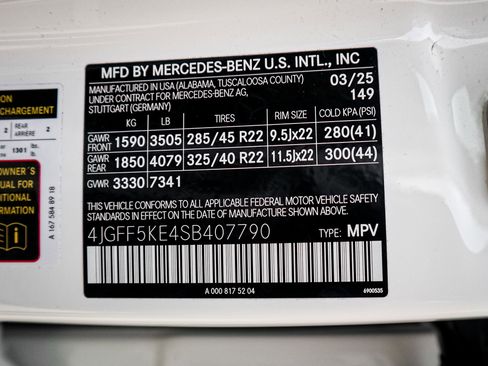 Used 2025 Mercedes-Benz GLS 450 4MATIC image 36