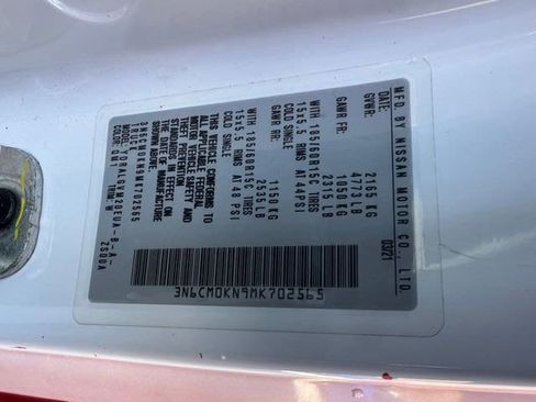 Used 2021 Nissan NV200 SV FWD image 32
