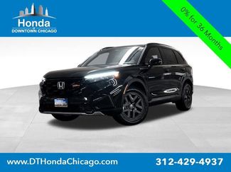 New 2026 Honda CR-V TrailSport video 2