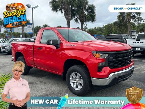 New 2026 Chevrolet Silverado 1500 W/T w/ WT Safety Package AWD/4WD image 9