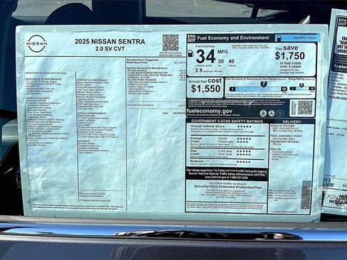 New 2025 Nissan Sentra SV image 13
