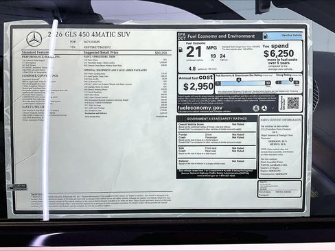 New 2026 Mercedes-Benz GLS 450 4MATIC image 18