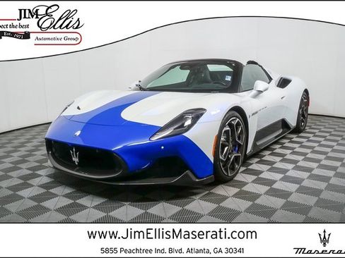 New 2024 Maserati MC20 Cielo image 1