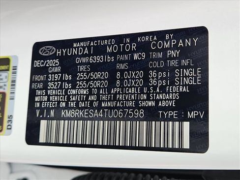 New 2026 Hyundai Palisade Limited image 18