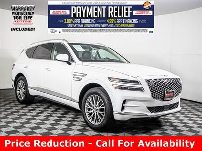 Used 2024 Genesis GV80 2.5T