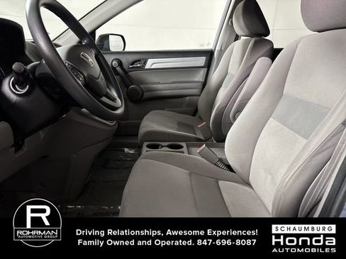 Used 2011 Honda CR-V SE image 4
