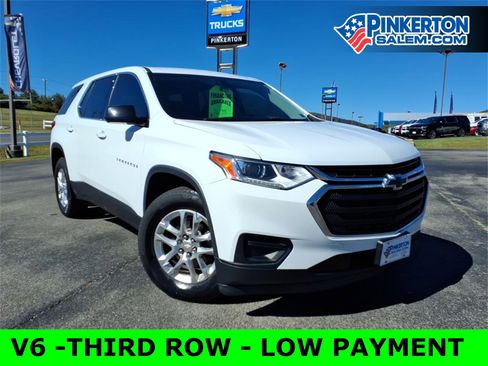 Used 2019 Chevrolet Traverse LS image 1