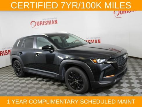 Used 2025 MAZDA CX-50 AWD 2.5 S w/ Preferred Package image 10