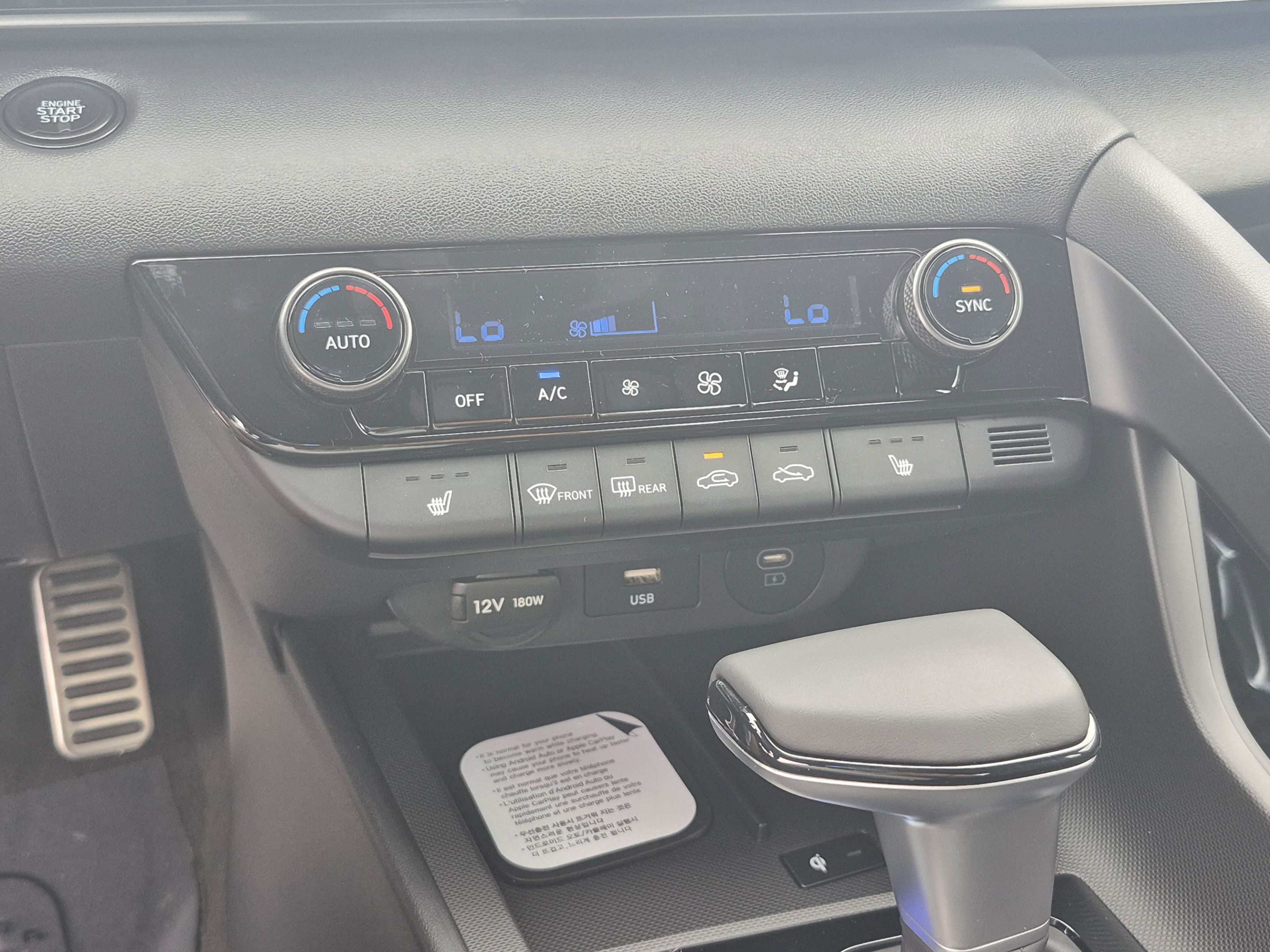 New 2026 Hyundai Elantra SEL Sport FWD image 25