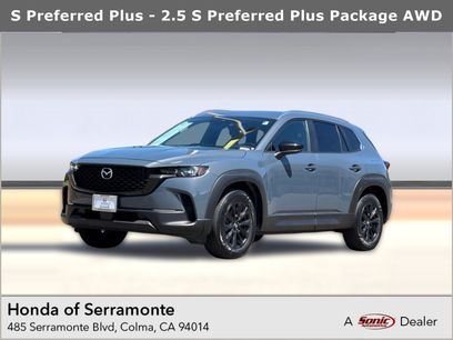 Used 2023 MAZDA CX-50 2.5 S w/ Cargo Package
