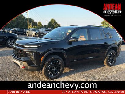 New 2027 Chevrolet Traverse Z71 w/ Driver Confidence Package