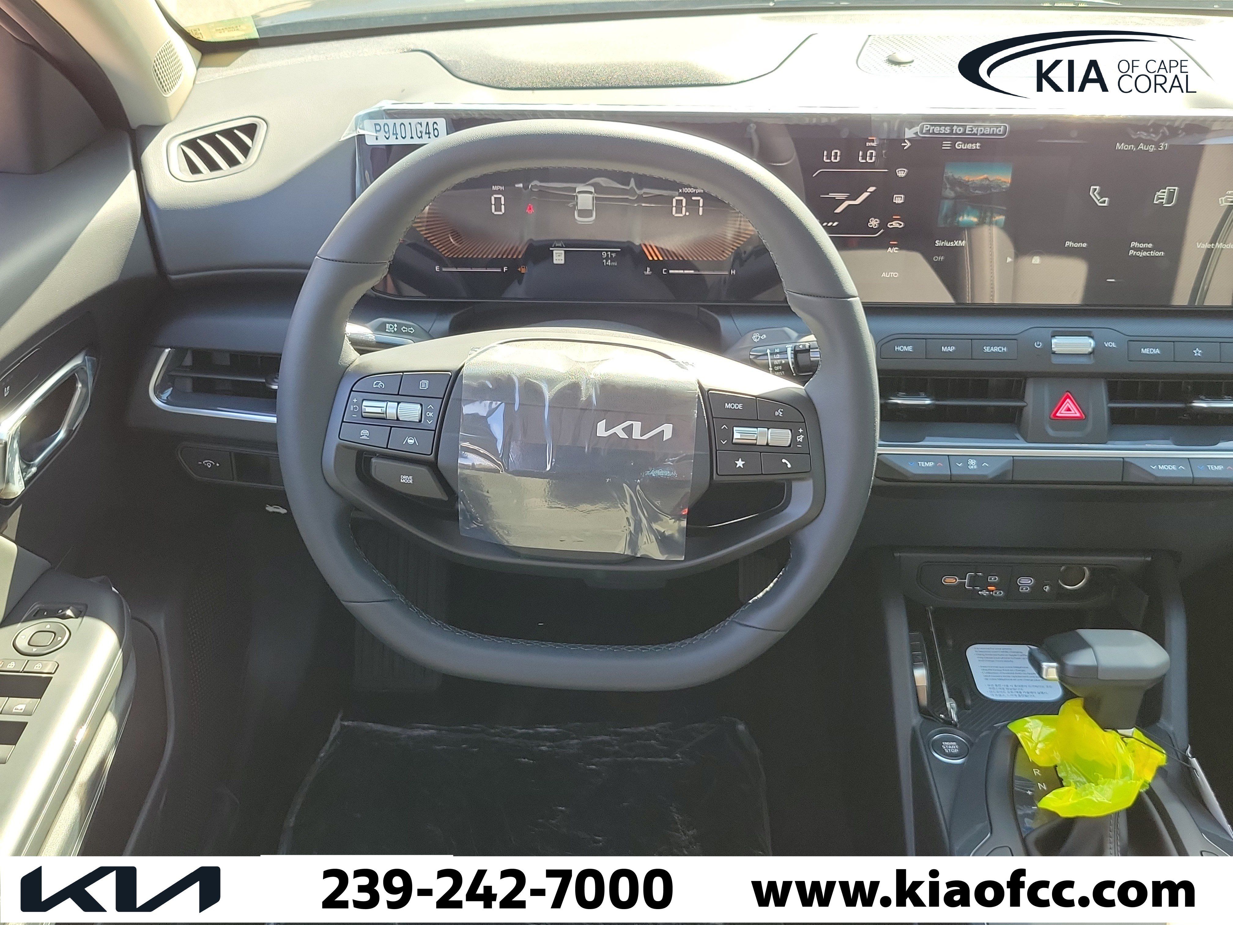 New 2026 Kia K4 EX FWD image 16
