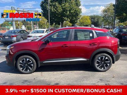 New 2026 Nissan Kicks SV w/ SV Premium Package