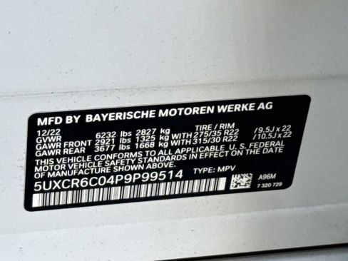 Used 2023 BMW X5 xDrive40i w/ Executive Package AWD/4WD image 26