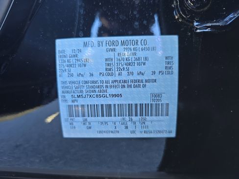 New 2025 Lincoln Aviator Reserve w/ Equipment Group 201A image 36