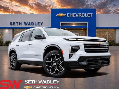 New 2026 Chevrolet Traverse High Country w/ LPO, Floor Liner Package