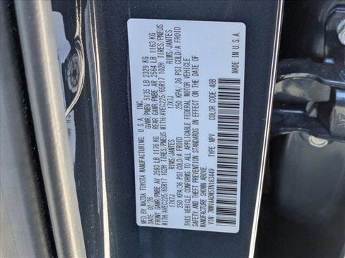 New 2026 MAZDA CX-50 AWD 2.5 Hybrid w/ Premium Pkg image 17