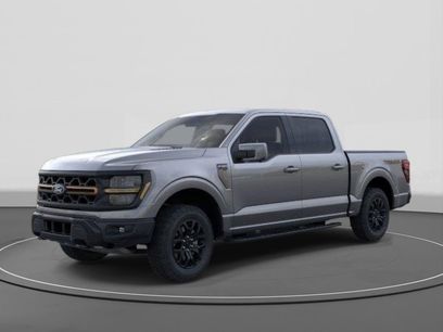 New 2026 Ford F150 Tremor