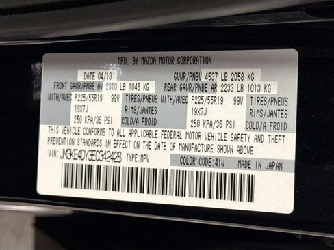 Used 2014 MAZDA CX-5 Grand Touring image 33