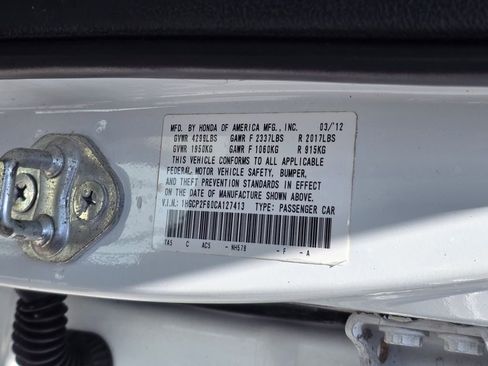 Used 2012 Honda Accord SE image 27