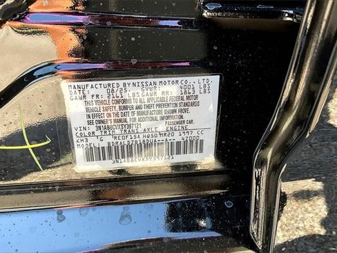 New 2025 Nissan Sentra SV image 8