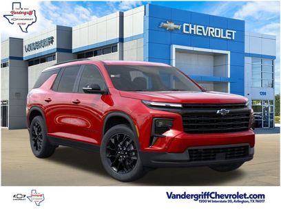 New 2026 Chevrolet Traverse LT w/ Enhanced Driving Package