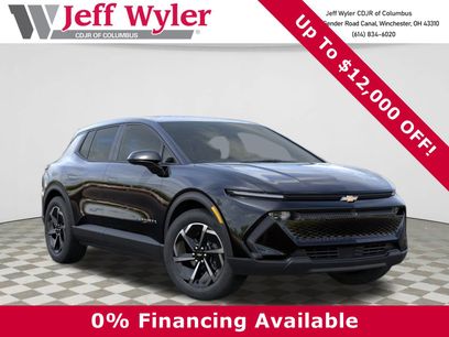 New 2026 Chevrolet Equinox EV LT