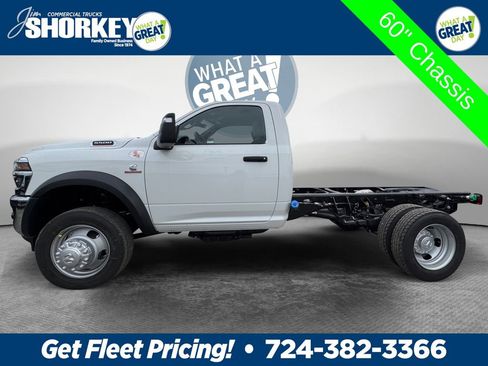 New 2026 RAM 5500 Tradesman w/ Chrome Appearance Group AWD/4WD image 7