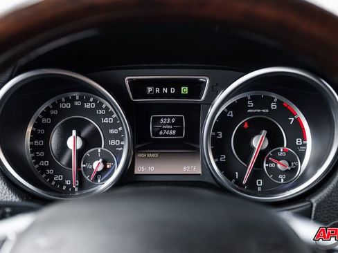 Used 2015 Mercedes-Benz G 63 AMG 4MATIC image 12