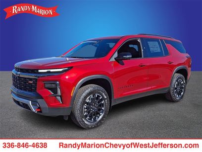 New 2026 Chevrolet Traverse Z71 w/ Driver Confidence Package