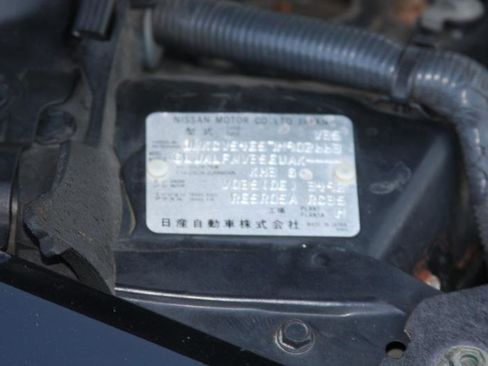 Used 2007 INFINITI G35 Coupe w/ Premium Pkg image 20