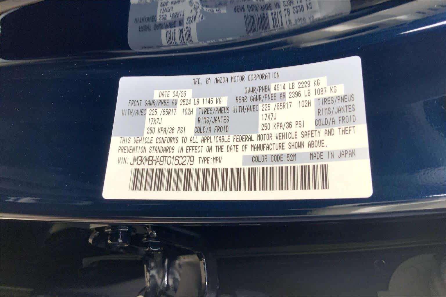 New 2026 MAZDA CX-5 Select AWD/4WD image 22