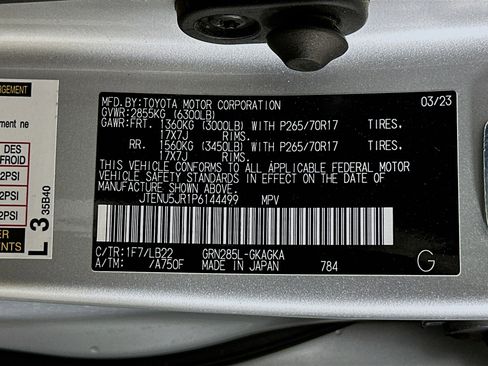 Used 2023 Toyota 4Runner SR5 Premium AWD/4WD image 12