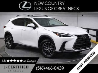 Used 2024 Lexus NX 350 AWD w/ Cold Area Package video 1