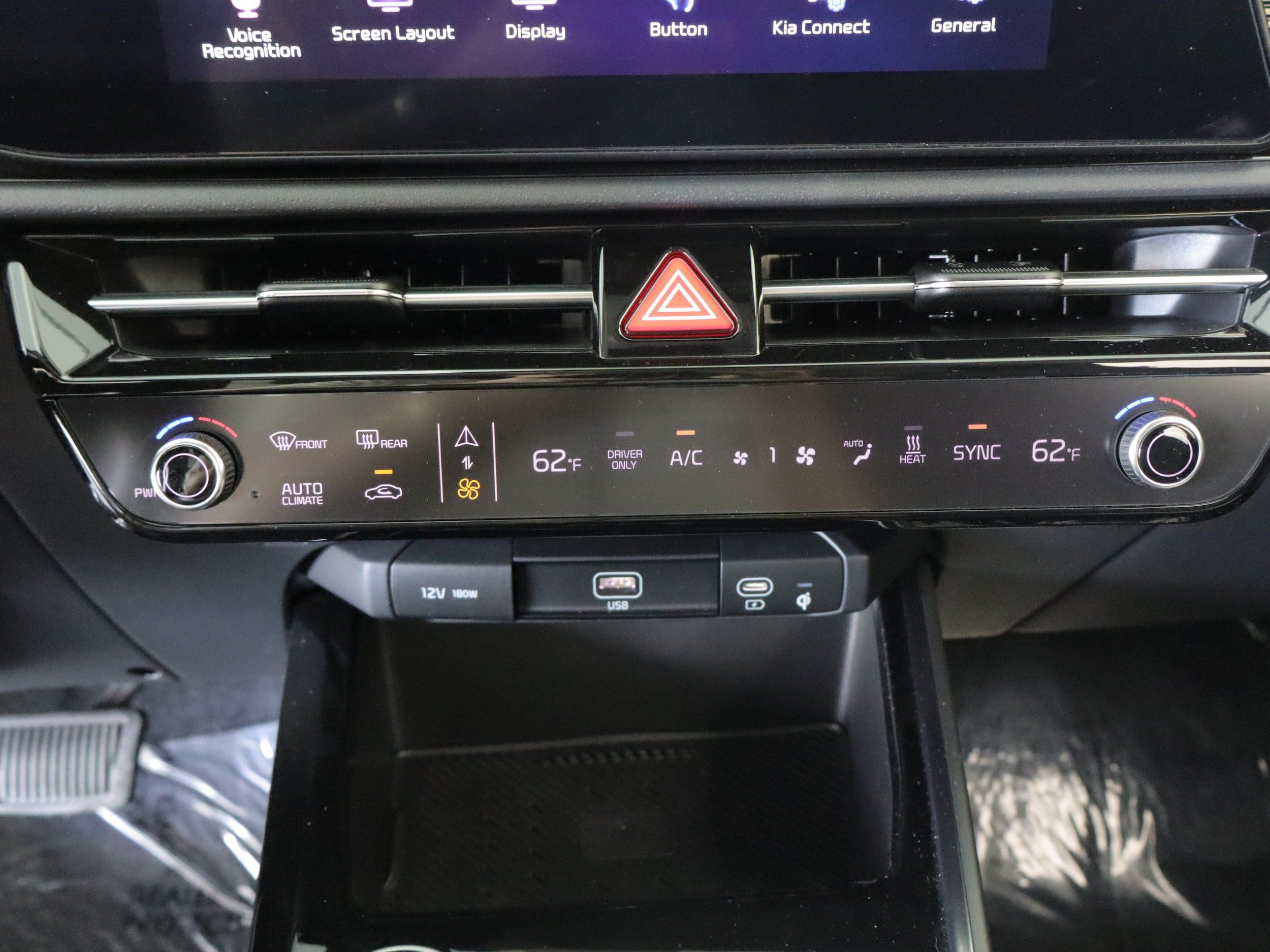 Used 2023 Kia Niro Wind w/ Wind Preserve Package FWD image 15